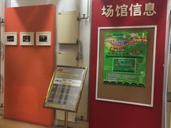 -生活时间羽毛球培训俱乐部