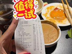 -海底捞火锅(石景山万达广场店)
