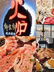 -CICI纤美·科技纤体美颜