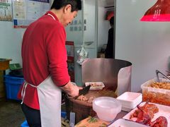 -章云板鸭(评事街店)