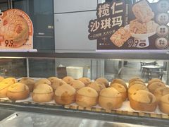 -铭家点心(秦岭路店)