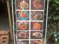 -半坡九号老挝冰咖啡