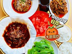 -渝信川菜 · 川味家常菜(财富购物中心店)