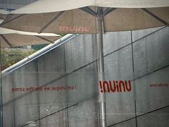 -UNI UNI(环亚凯瑟琳店)