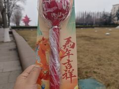 -肥三土菜馆(五四广场店)