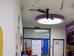 -瑞思教育·少儿英语(凯德校区)