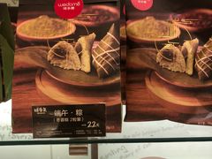 -味多美蛋糕(洋桥店)