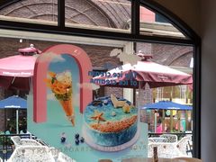 -哈根达斯(美罗城店)