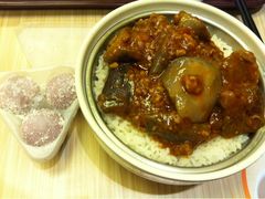 鱼香茄子饭-真功夫(银座商城玉函店)