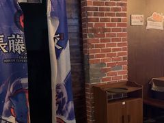 -长藤鬼校(龙翔店)