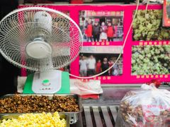 -正宗老杨特色爆米花(四棉店)