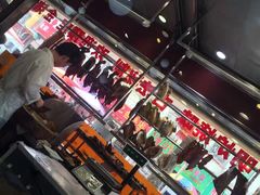 大堂-老字号蛇口德记烧腊饭店·海鲜加工