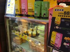 -许留山(梳士巴利道店)