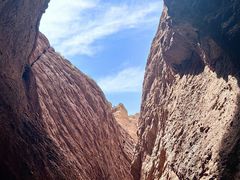 -天山神秘大峡谷