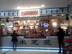 -美芝莲(东方宝泰店)
