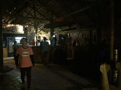 -乌托邦酒吧和餐厅