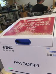 -永锦黄金加工·回收打金店(上海南翔店)