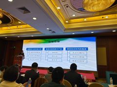 -上海神旺大酒店