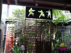 -粤剧艺术博物馆