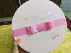 -ZARA(凯德乐峰广场店)
