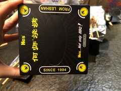 -何师烧烤Pro ·江湖川菜·小龙虾·精酿(太古里旗舰店)
