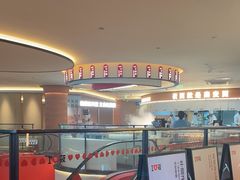 -西贝(东方路店)