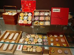 -老鼎丰糕点铺子(国贸商城店)