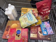 -山姆会员商店(上海浦东店)
