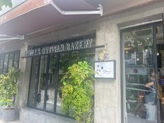 -O'mills Sourdough Bakery&Bistro(永嘉路店)