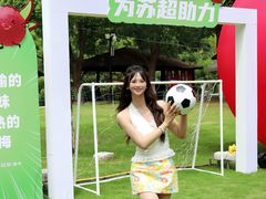 -宝岩生态观光园