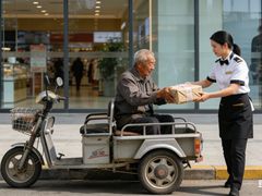 -新发现(苏州中心商场店)