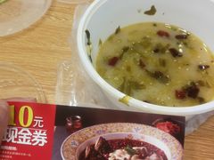 -鼎盛蜀坊·重庆江湖菜(市桥地铁站店)