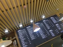 -爸爸糖吐司面包(南京奥体店)