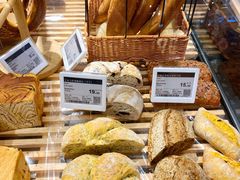 -Olé精品超市(北京合生汇店)