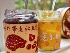 -辛一·铜锣烧(鸿寿坊店)