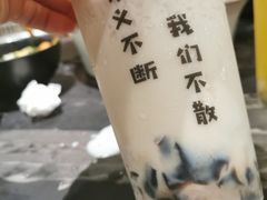 -小王少龙火锅(沙南街店)