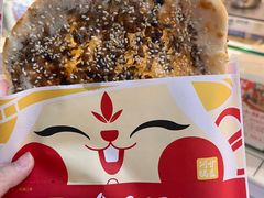 -阿甘锅盔(清河万象汇店)