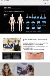 -HYOUNG 禾漾·BTL官方美学中心