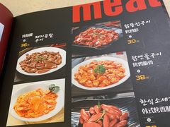 -福云龙(黄河南大街店)