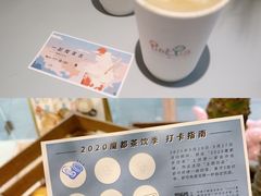 -WHEN PIGS FLY当猪飞