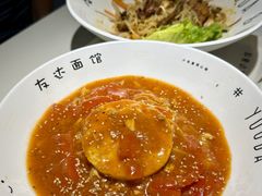 -友达面馆(广州总店)