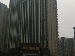 -傅家坡汽车客运站