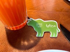 -拉蒂娜·巴西牛排馆 Latina·Brazilian Steakhouse(王府井喜悦店)