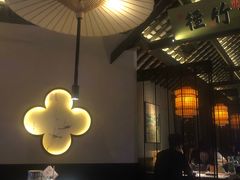 -绿茶餐厅(深圳龙华天虹购物中心店)