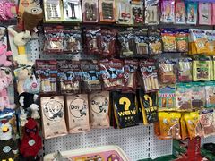 -瑞派宠物医院·24h·骨外科·皮肤科·全科宠物医疗转诊中心(沈阳浑南院)