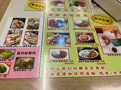 -阿嫲手作粉·潮州老味道(南海万科广场店)