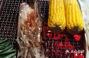 Grilled Corn