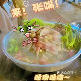 来小连鲜捞一次性体验火锅烤肉[胜利][胜利]