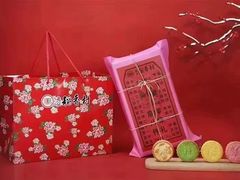 -北京稻香村(花市店)