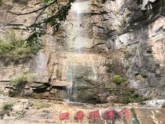 -十渡东湖港风景区